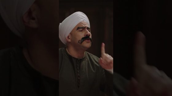 مربوحة وإزاي تسعدي زوجك في 27 خطوة😂🤣#الكبير_أوي_ج6 shorts#