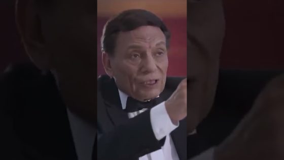 اللقاء المنتظر بين اللواء سامح والنصاب #العراف #shorts