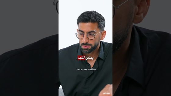 #ABtalks Shorts | الكذب • Lying #shorts