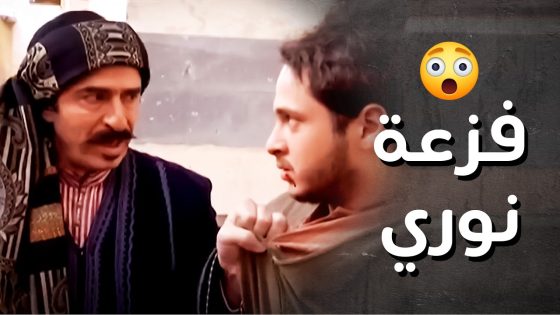 ع الطالعة والنازلة عم يضرب مرتو .. وصل الخبر لأخوها وهاد الي صار ..!😯💪 – رجال العز