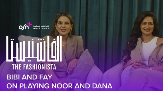 The Fashionista | Bibi and Fay on playing Noor and Dana