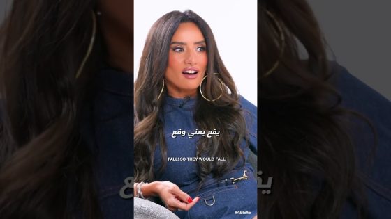 #ABtalks Teasers | Zeina Reda 5 #shorts