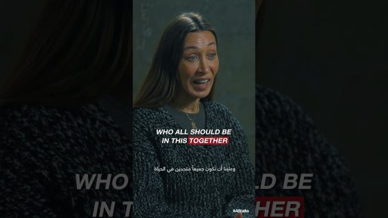 #ABtalks Shorts | Being All One • كلنا واحد #shorts