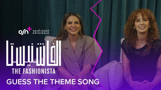 The Fashionista | Guess the song challenge | Bibi & Ascia