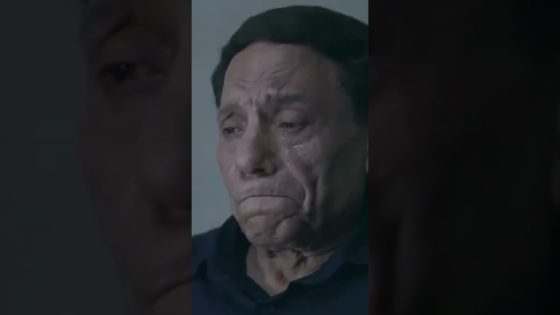 إنهيار عبد الحميد البكري بعد موت خليل دياب #العراف #shorts
