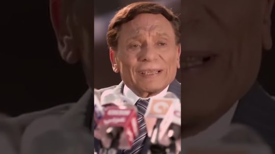 شوف عبد الحميد البكري طلع من كلام اللواء سامح سيف الدين إزاي #العراف #shorts