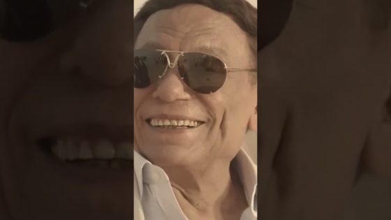 عبد الحميد البكري لسه مصمم على النصب واللواء سامح قابله 😂#العراف #shorts