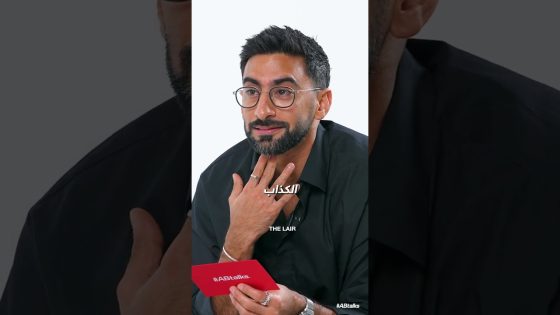 #ABtalks Teasers | Zeina Reda 6 #shorts