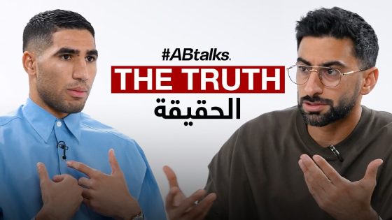 #ABtalks with Achraf Hakimi | Chapter 214 | أشرف حكيمي