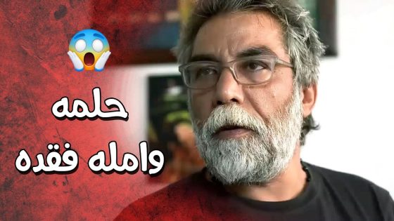 حلمه يشوف بدال فروع الامن مسارح ومتاحف وكلمة الامن تصير بتعني الامن فعلاً 😓 عناية مشددة