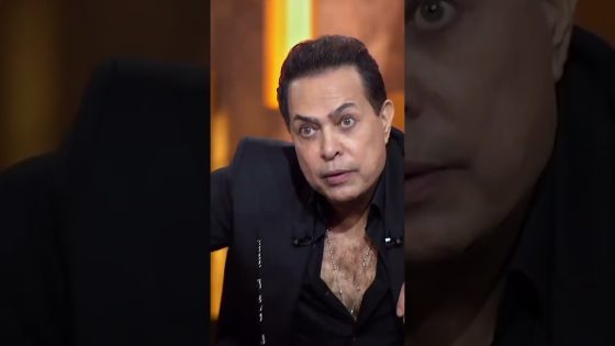 حكيم وهو صغير وأخت مايكل جاكسون #سهرانين #shorts