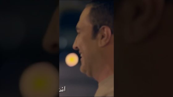 عقدة لسان يوسف اتفكت على إيد كارلا😂 #مأمون_وشركاه #shorts