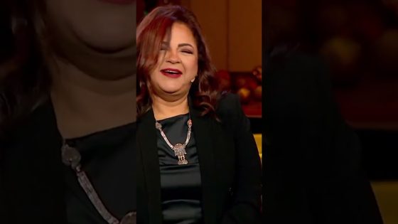 جنابي بظت مني😂😂 #أبلة_فاهيتا #Shorts