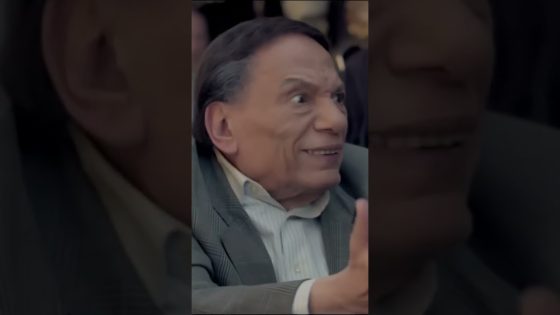 السفير كان هيموت بسبب مأمون.. هتفطس من الضحك🤣😂 #مأمون_وشركاه #shorts