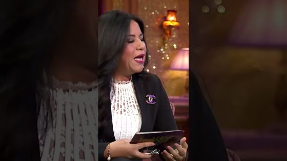 أهم جهاز في جسم الإنسان #أبلة_فاهيتا #Shorts