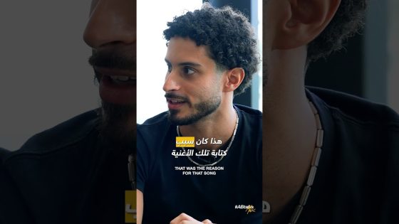 #ABtalks Shorts | كذكرى له • A Memoir to Him #shorts