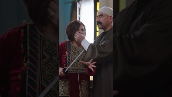 ليه يا ستو أنا😂🤣#الكبير_أوي_ج6 shorts#