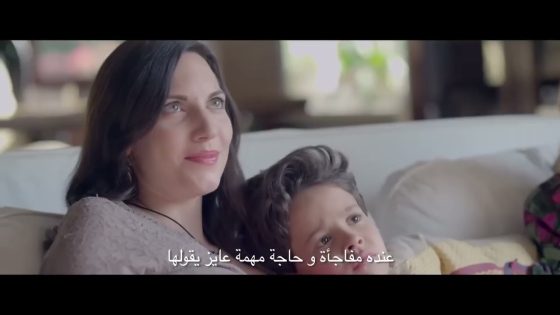 يوسف عرف إن مأمون أبوه ملياردير.. ورد فعل كوميدي منه🤣 #مأمون_وشركاه