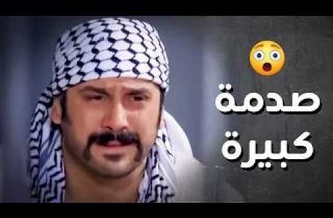 مقـ ـتل الزعيم والحارة كلها واقفة ضد عبود الشامي ..!😯😥 – رجال العز