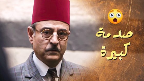 دهب ما بيصعب عليها شي حتى القبر نكشته وطلعت الجثـــ ـة ونقلتها على البيت 😱 ـ سلاسل دهب