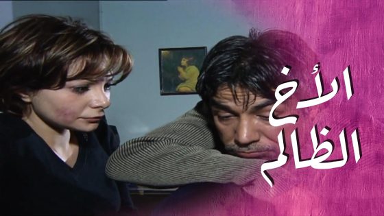 جوا البيت دبور وبرا البيت شحرور😨😔 – سيرة الحب