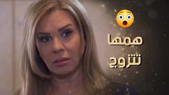 صارت نباتية وبطلت تلبس كعب كرمال الشب اللي متعرفة عليه على الانترنت 😲 نساء من هذا الزمن