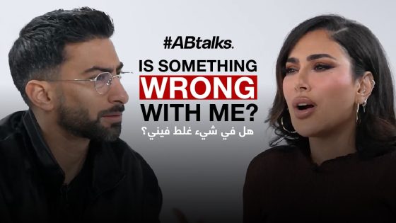 #ABtalks with Huda Kattan | Chapter 217 | هدى قطان