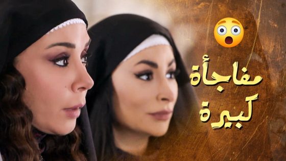 طول الوقت وهي نايمة على كنز من دهب وما حدا بيعرف 😱 ـ سلاسل دهب