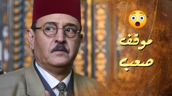 طلعت مانها قليلة ابداً و راحت على المحل واخدت كل هالدهب هدية زواجهم 😱 ـ سلاسل دهب