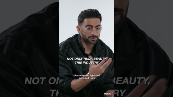 #ABtalks Teasers | Huda Kattan 2 #shorts