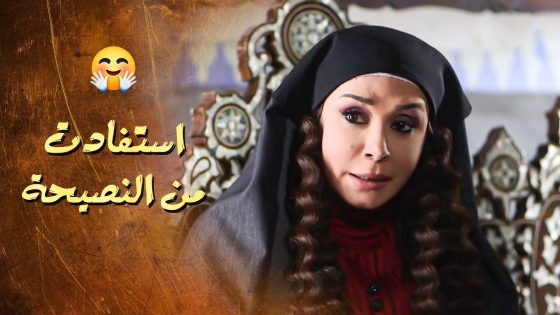 فضلهم مستحيل تنساه بحياتها …. خلته لزوجها النصـ ـاب يسجللها البيت الكبير بإسمها 😚 ـ سلاسل دهب