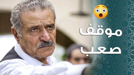 الزعيم انعرف مين غريمه … يلي قـ ـتل ابنه صار بين ايديه 😱 ـ باب الحارة 11