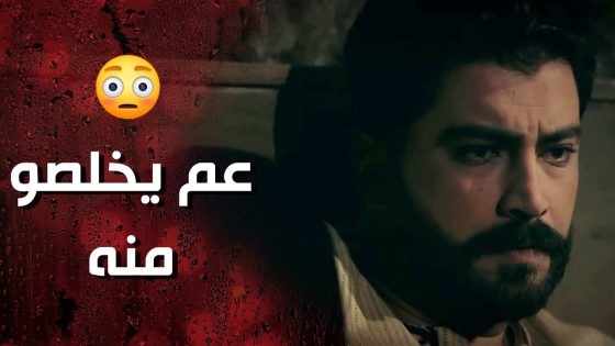 وردة وشامية لبسوا الزلمة تهمة باطلة وعملوه حشاش كبير و انشحط على السجن 🤯- وردة شامية