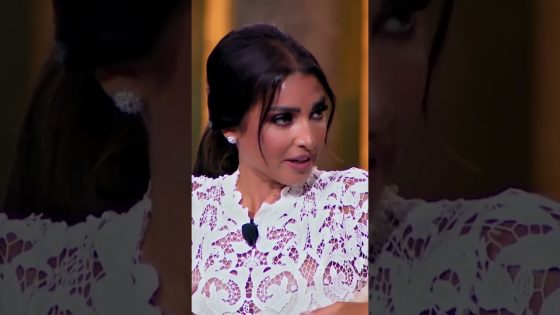 أميرة كرارة بيولع الدنيا بين روجينا وأشرف زكي 😂 #سهرانين #shorts