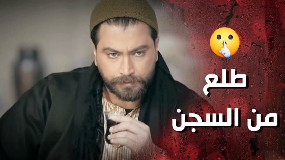 وردة وشامية لعبو لعبة وسخة واتهموه الزلمة تهمة باطلة بعد ما كشفهن 😰- وردة شامية