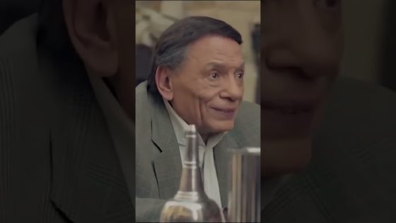 مأمون ملقاش حاجة أرخص من الكشري علشان يعزم السفير عليها 🤣 #مأمون_وشركاه #shorts