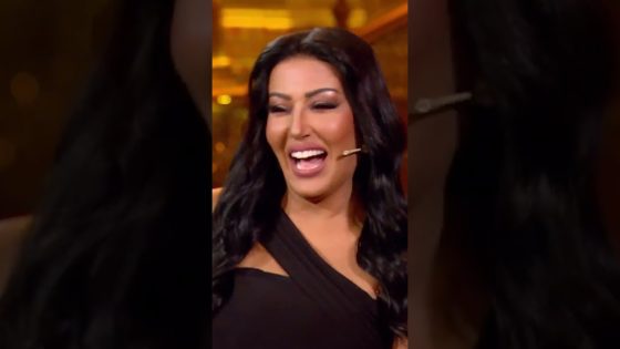 روحتي للمأذون كام مرة😂 شوف رد سمية الخشاب #أبلة_فاهيتا #Shorts