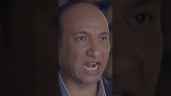 مفيش قدامك غير حاجة من اتنين.. يا الدفع يا الحبس.. الحبس طبعًا😂 #مأمون_وشركاه #shorts