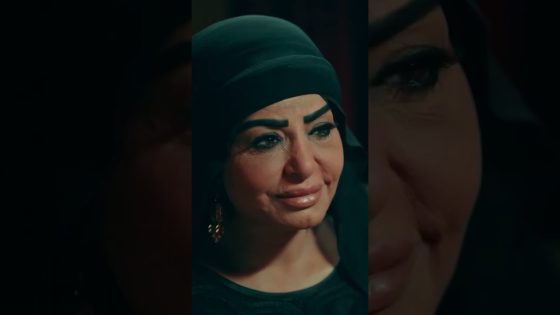 مين اللي قالك إن العيل أحن من الصاحب😭#حكيم_باشا #Shorts