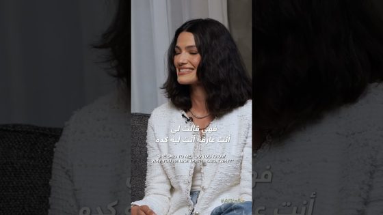 Teaser 1 | After #ABtalks with Tara Emad | Ramadan 2025 | مع تارا عماد
