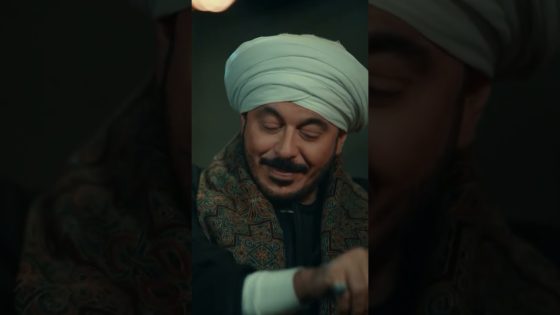 حكيم عرف ملعوب سليم وبحر😯#حكيم_باشا #Shorts