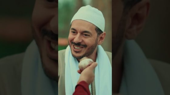 حكيم خلف لما مشي في سكة الحلال❤️#حكيم_باشا #Shorts