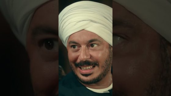 هغير المبادئ وأطلع البنادق💪..خناقة حكيم وعمه #حكيم_باشا #Shorts