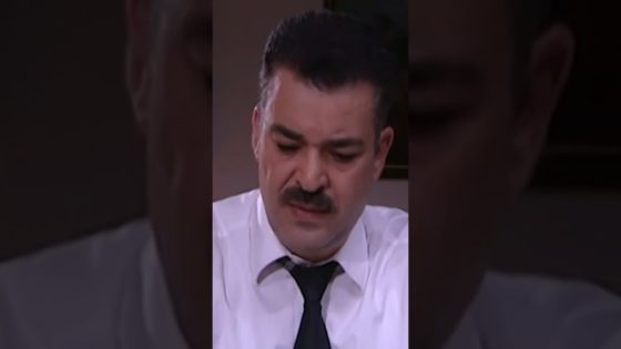 عالحلوة والمرة سوا 🥰😍 #اكسبلور#رفيف_وعكرمة #مسلسلات #غزال