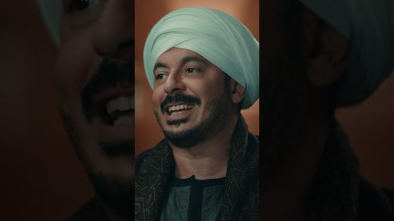 أنا جاي أقول كلمة الكبير قبل ما تشوفوا غضبه💪 #حكيم_باشا #shorts