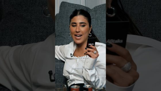 Trailer | After #ABtalks with Laila Abdallah | Ramadan 2025 | مع ليلى عبدالله