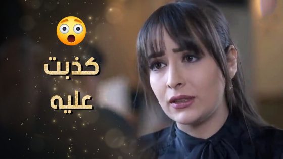 قالتله أنها نباتية وصارت تعود حالها عالموضوع منشان ما يكتشف الحقيقة بعد الزواج 😳 نساء من هذا الزمن