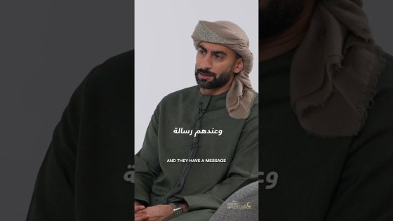 Teaser | #ABtalks Fans Ramadan Dubai Experience | 2025 | تجربة رمضان مع محبين البرنامج في دبي