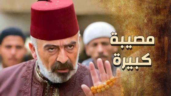 الخيل صدم خاتون بنص الحارة … وصارت بلبلة كبيرة بسبب الضابط يلي كشف على وجهها 😱 ـ خاتون