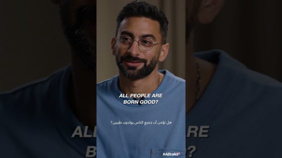 Trailer | #ABtalks with Tom Bilyeu | Chapter 222 | مع توم بيليو
